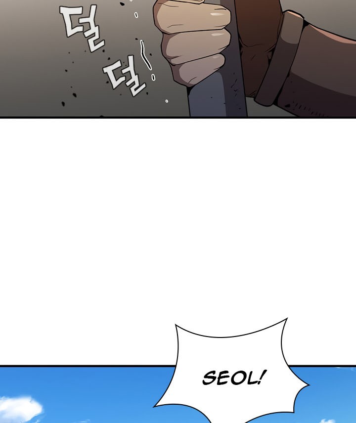 The Second Coming of Gluttony Chapter 50 - halaman 53