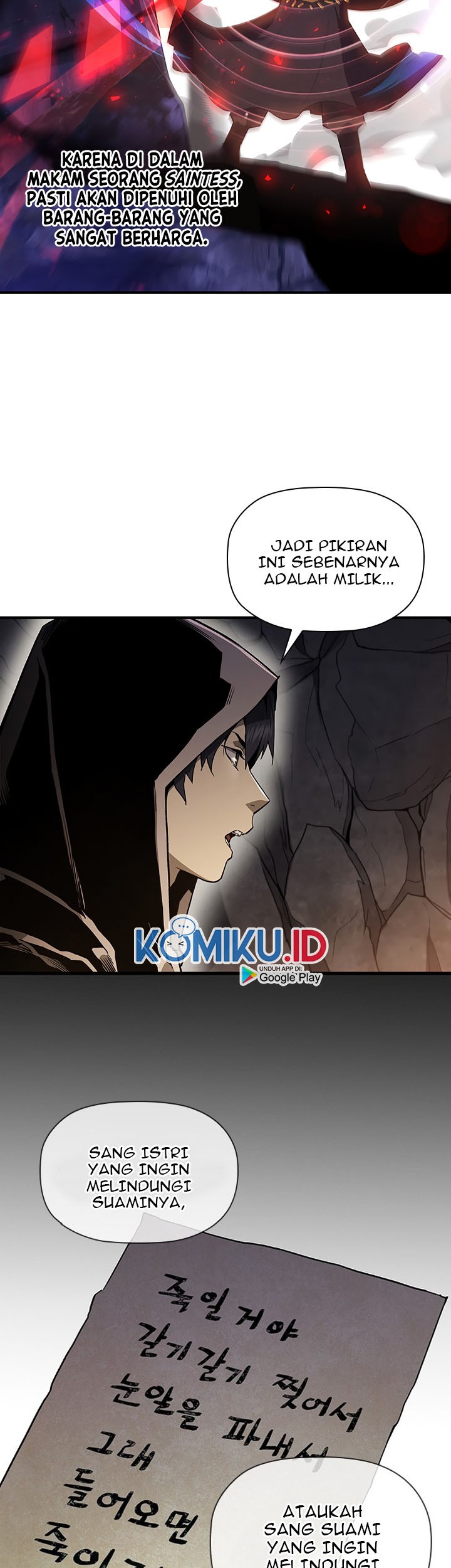 The Second Coming of Gluttony Chapter 51 - halaman 48