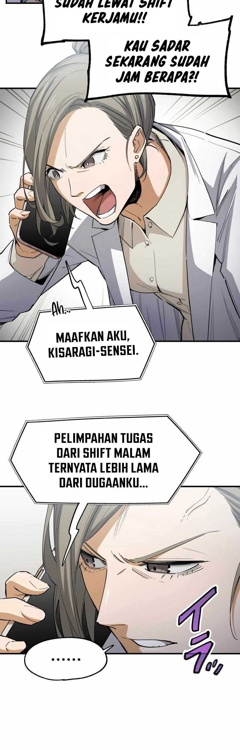 The Second Coming of Gluttony Chapter 51 - halaman 5