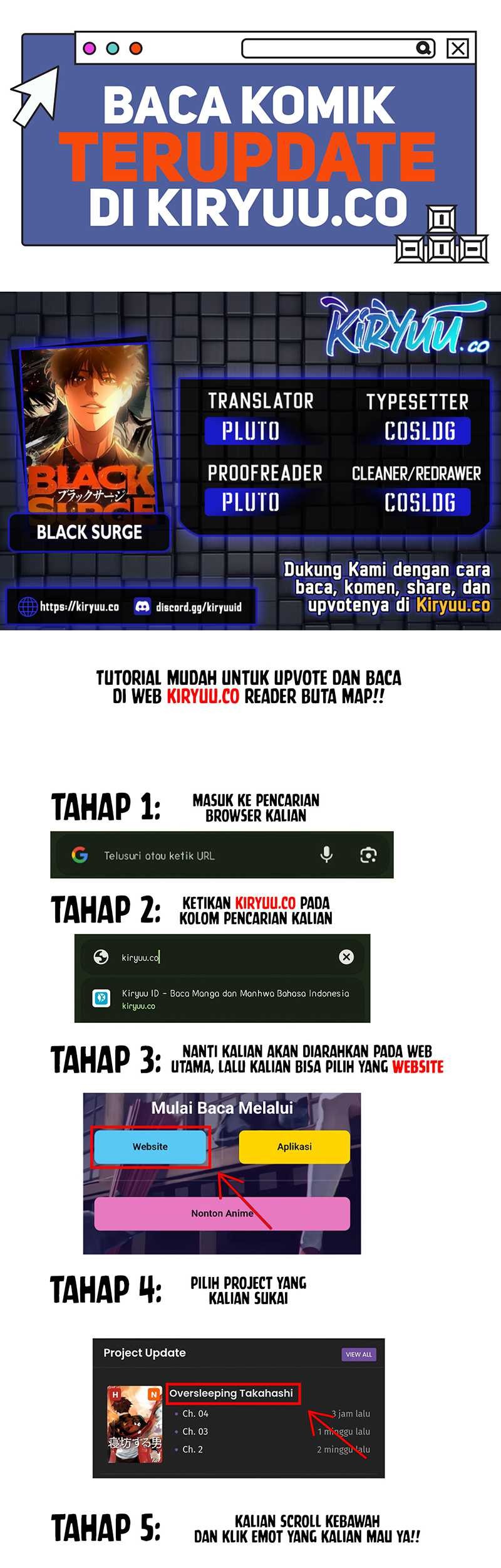 The Second Coming of Gluttony Chapter 53 - halaman 1
