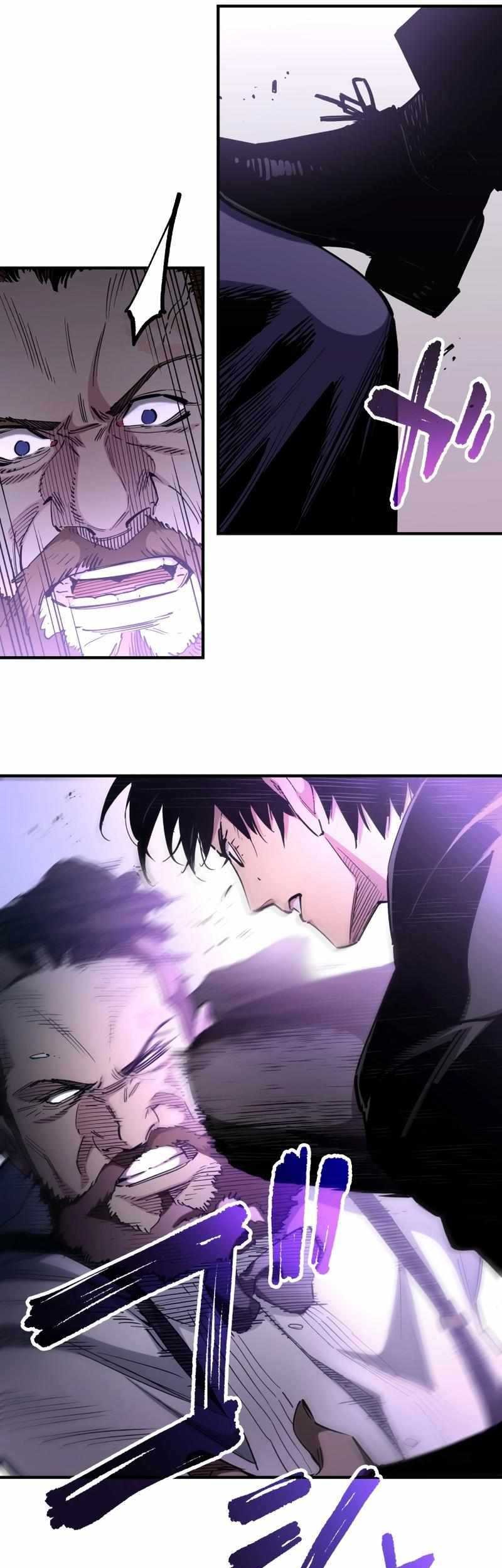 The Second Coming of Gluttony Chapter 53 - halaman 11