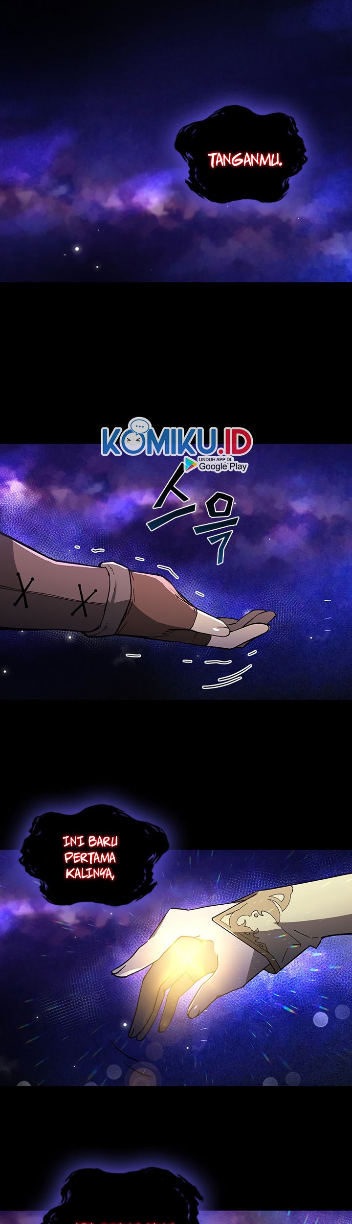 The Second Coming of Gluttony Chapter 53 - halaman 52