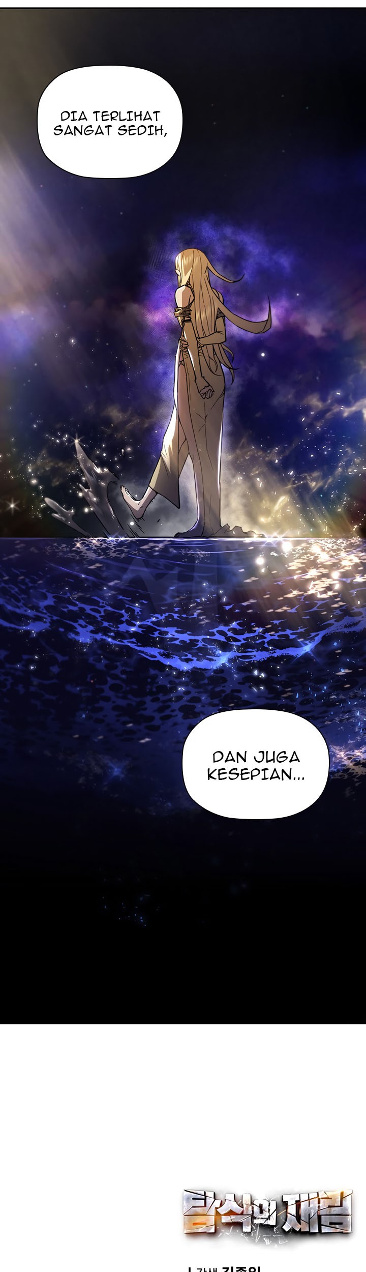 The Second Coming of Gluttony Chapter 53 - halaman 61