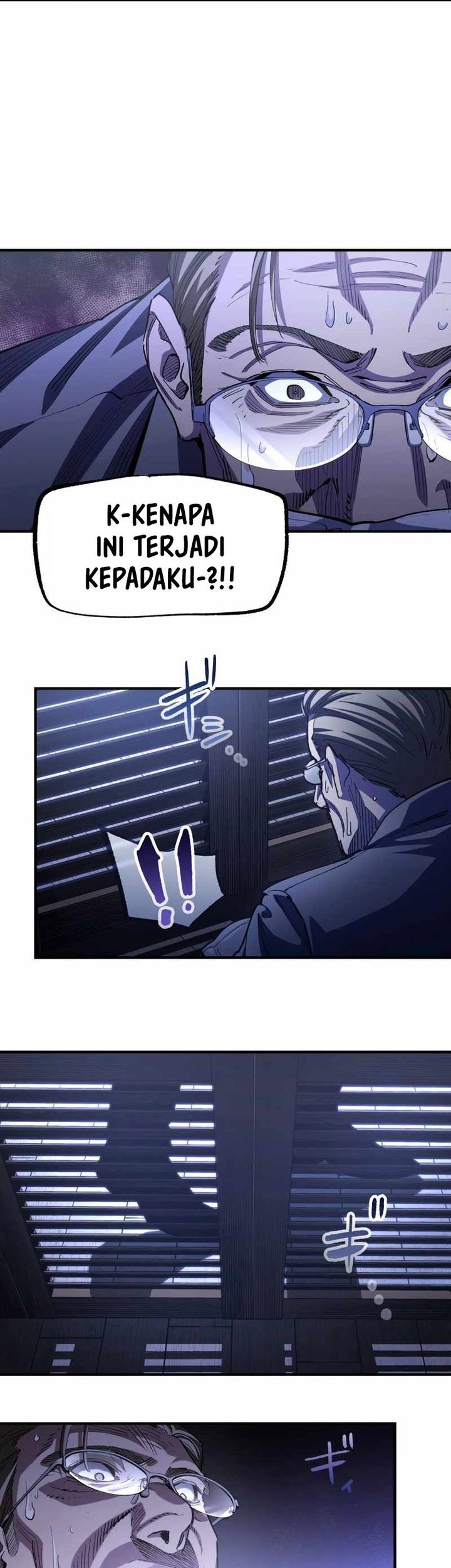 The Second Coming of Gluttony Chapter 55 - halaman 24