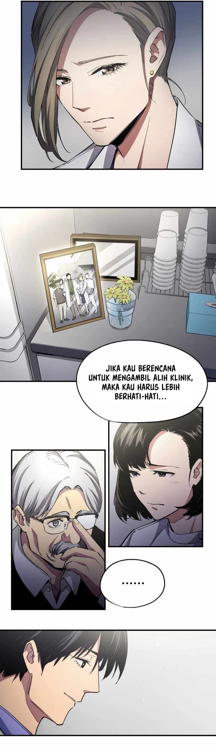 The Second Coming of Gluttony Chapter 56 - halaman 13