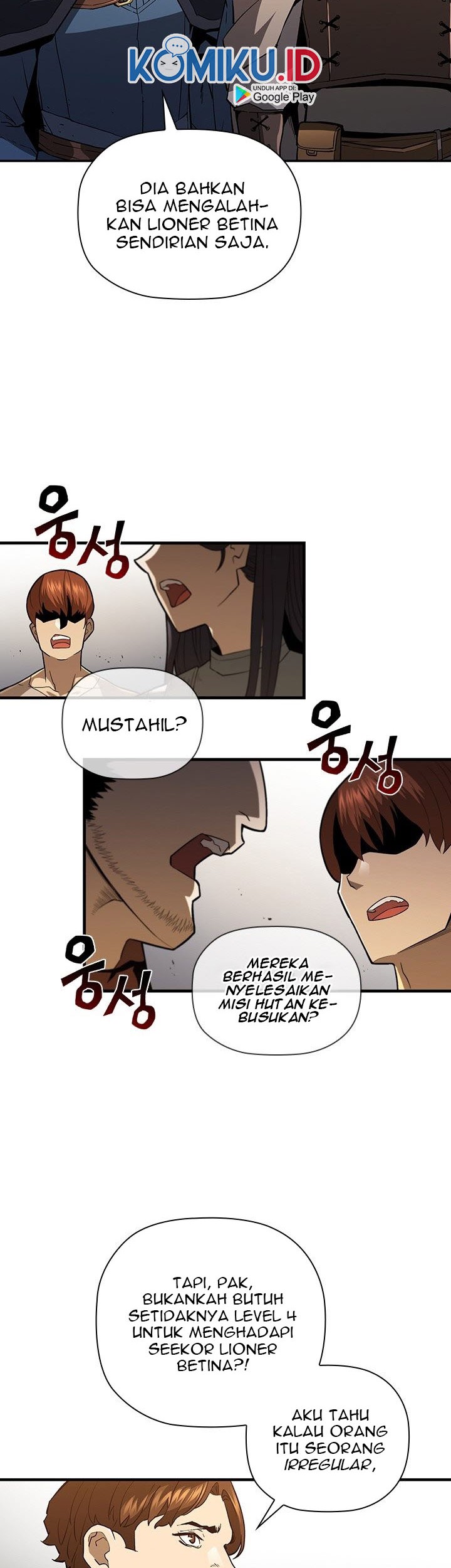 The Second Coming of Gluttony Chapter 56 - halaman 26