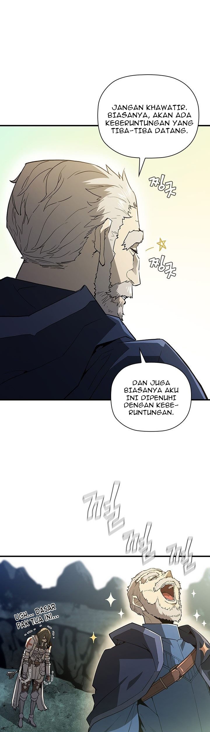 The Second Coming of Gluttony Chapter 56 - halaman 42