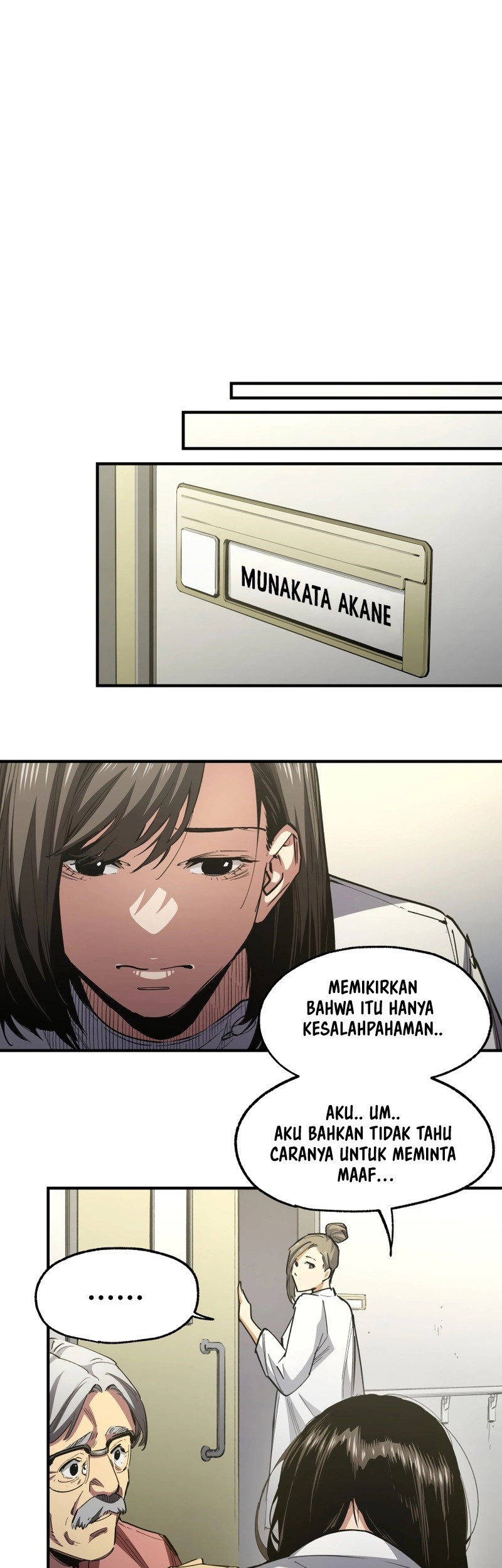 The Second Coming of Gluttony Chapter 58 - halaman 21