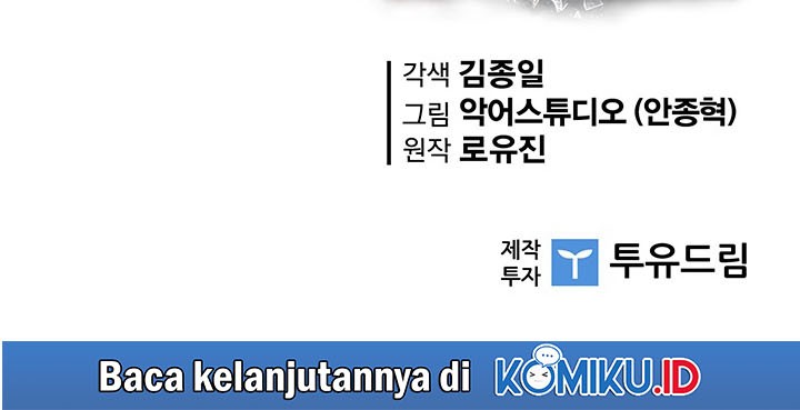 The Second Coming of Gluttony Chapter 58 - halaman 62