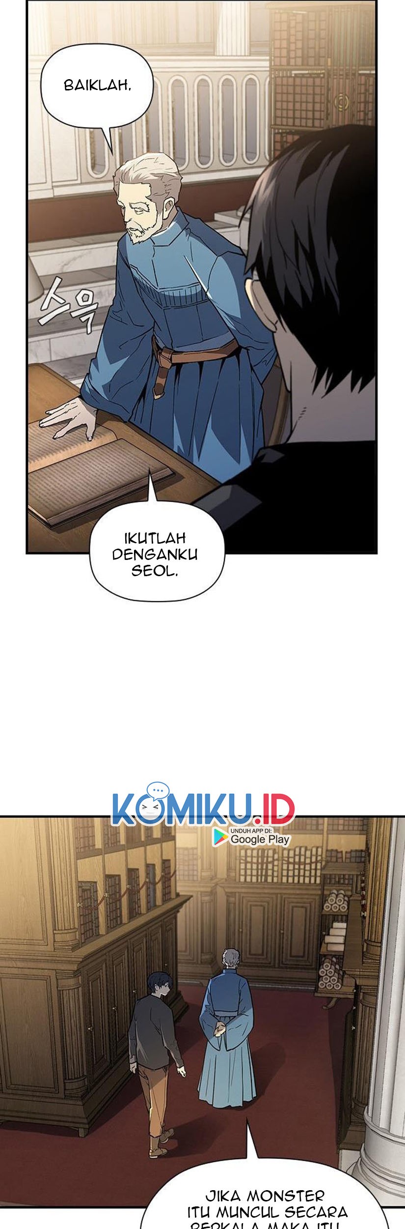 The Second Coming of Gluttony Chapter 59 - halaman 49