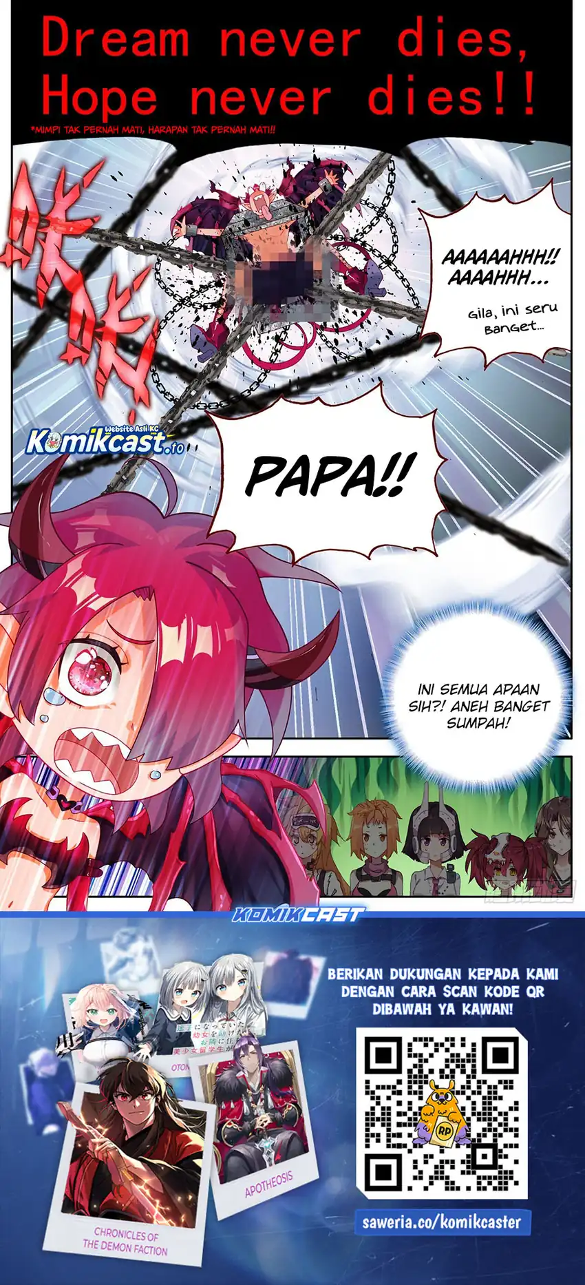 The Second Coming of Gluttony Chapter 6 - halaman 16