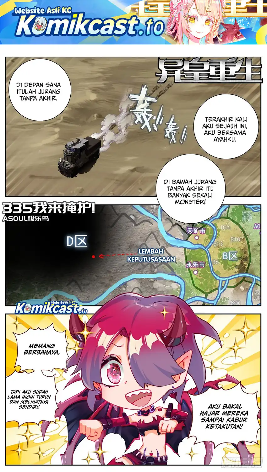 The Second Coming of Gluttony Chapter 6 - halaman 2