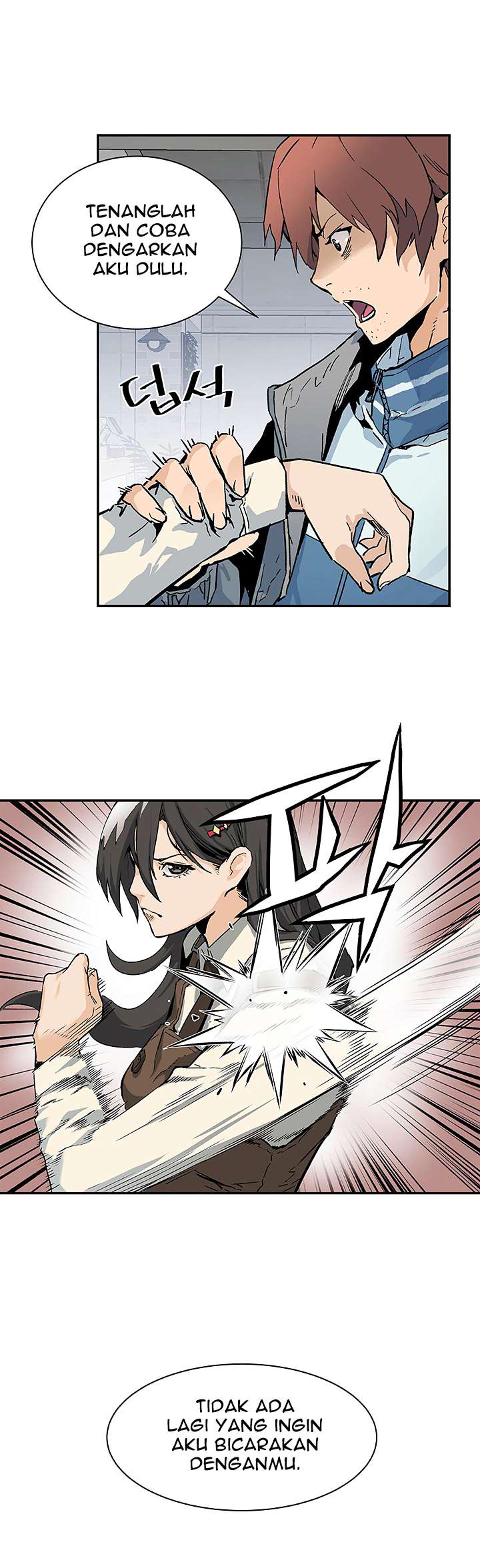 The Second Coming of Gluttony Chapter 6 - halaman 22