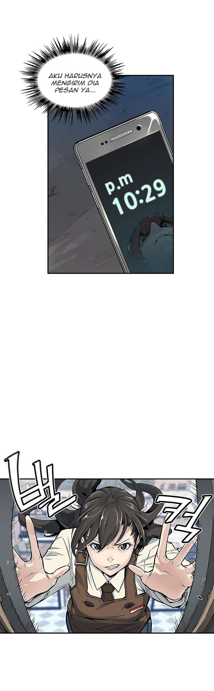 The Second Coming of Gluttony Chapter 6 - halaman 33