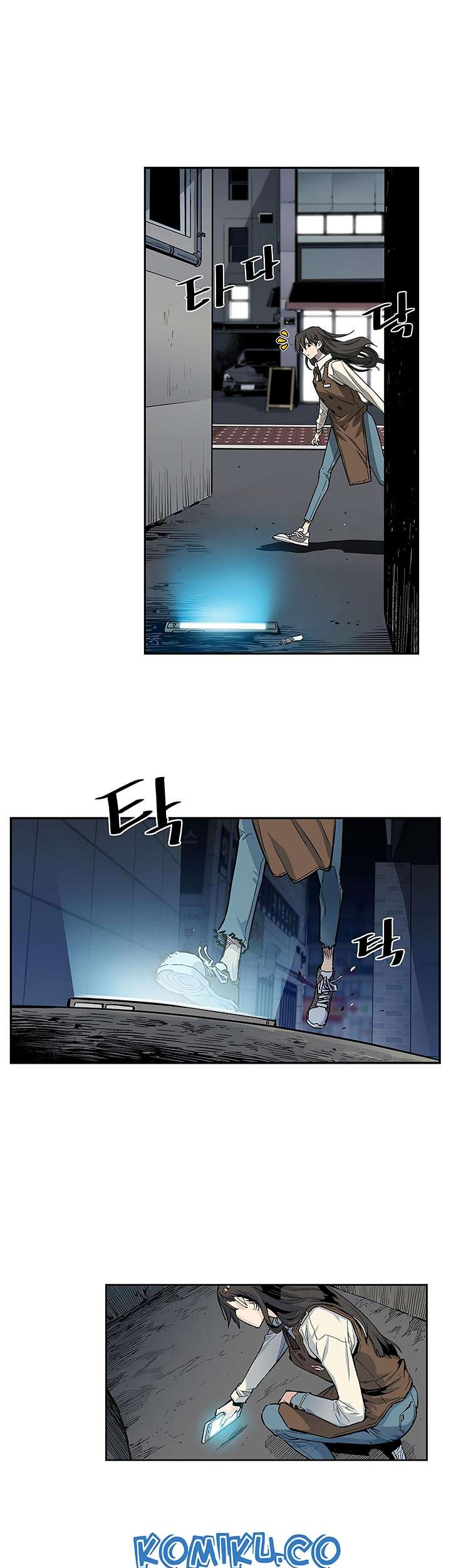 The Second Coming of Gluttony Chapter 6 - halaman 39