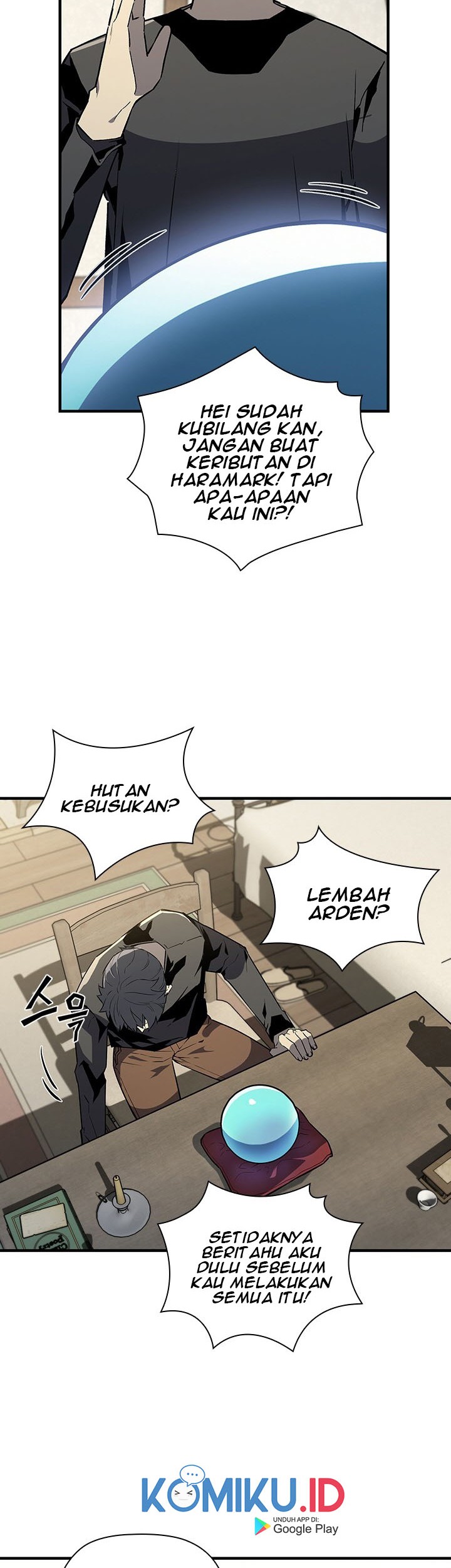 The Second Coming of Gluttony Chapter 60 - halaman 14