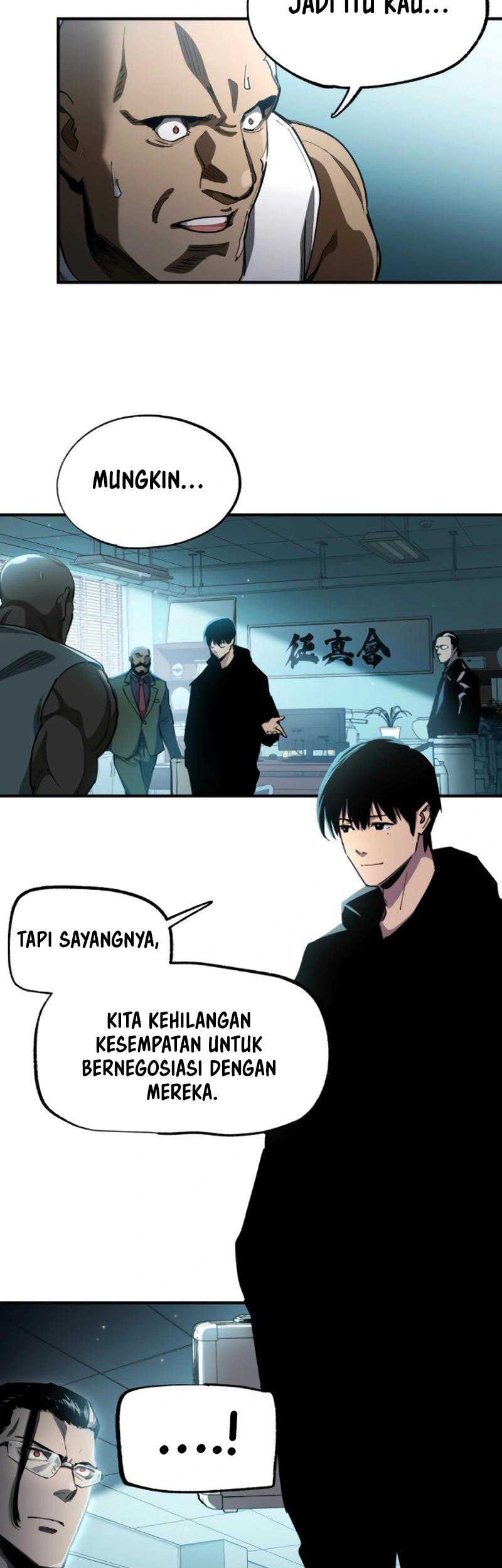 The Second Coming of Gluttony Chapter 62 - halaman 12
