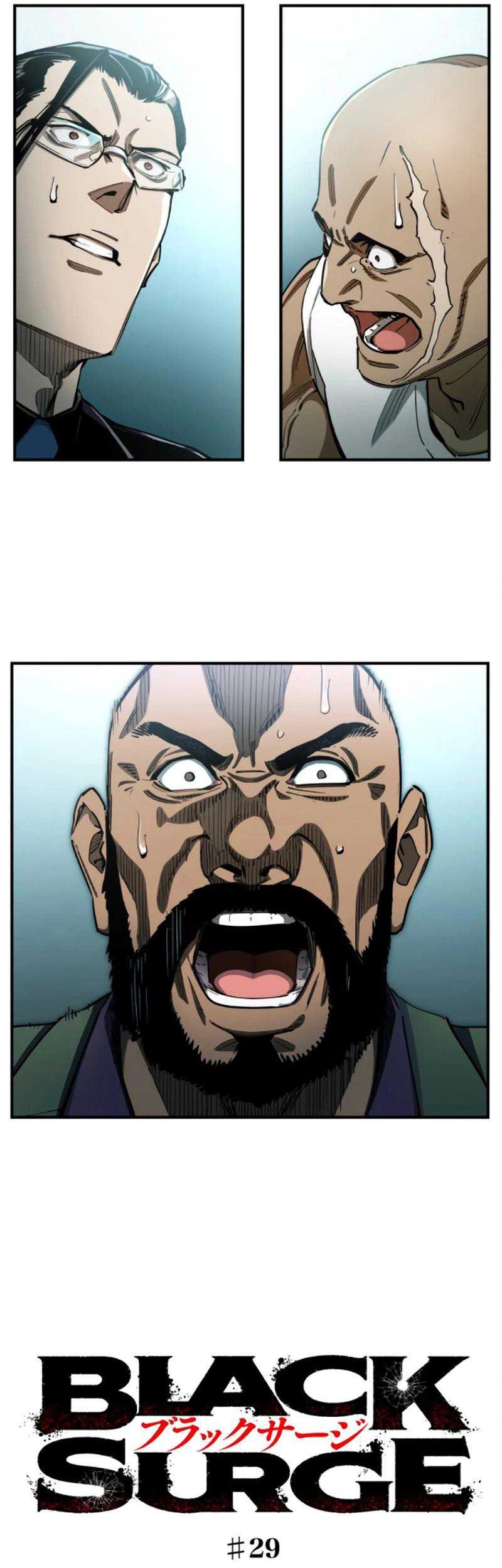 The Second Coming of Gluttony Chapter 62 - halaman 2