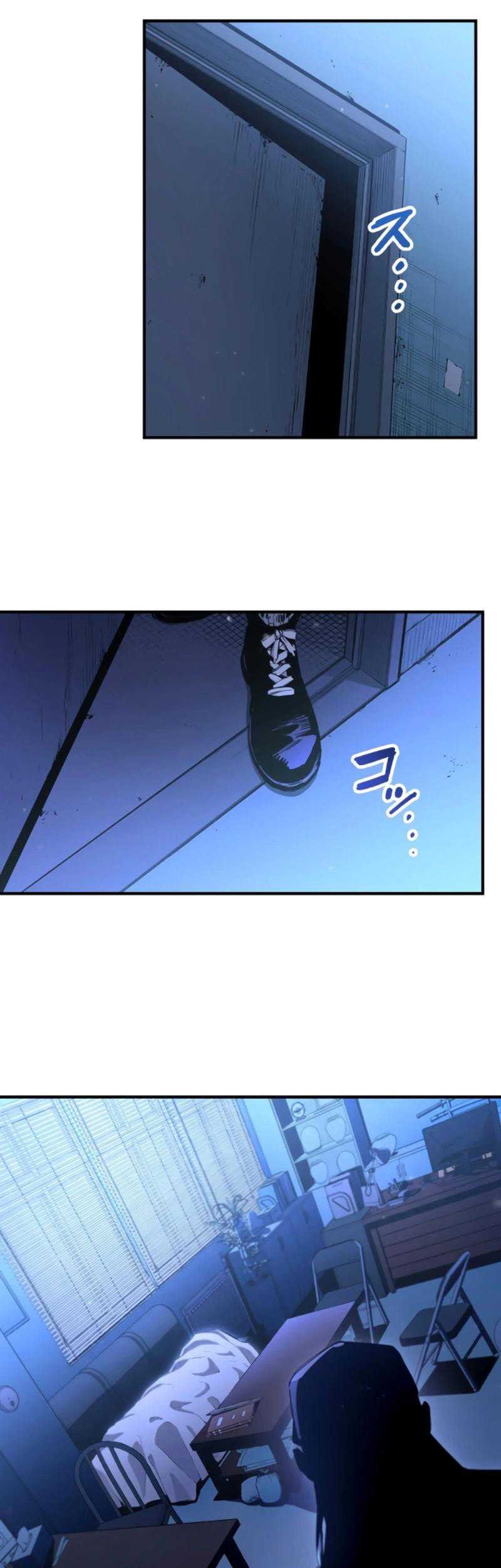 The Second Coming of Gluttony Chapter 62 - halaman 21