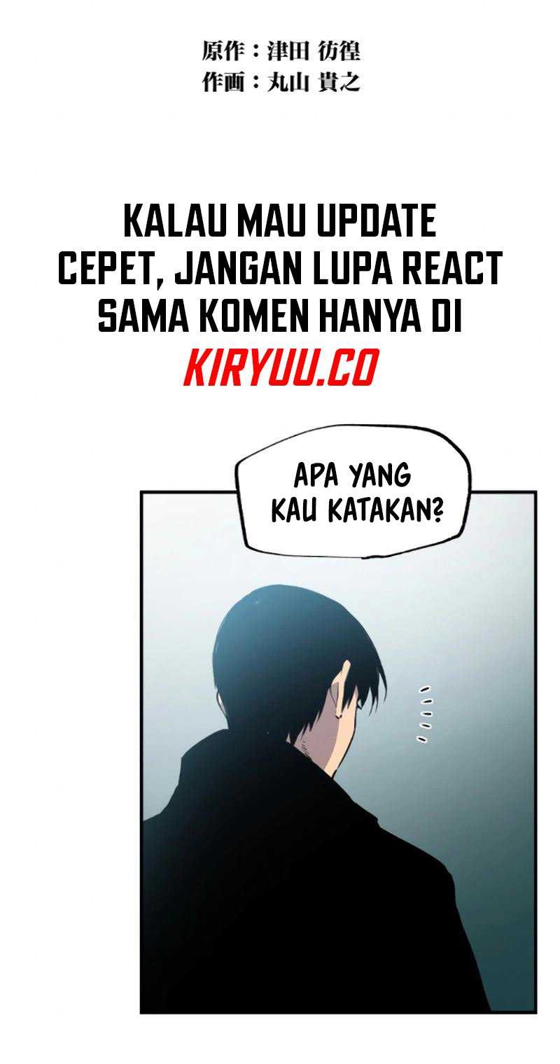The Second Coming of Gluttony Chapter 62 - halaman 3