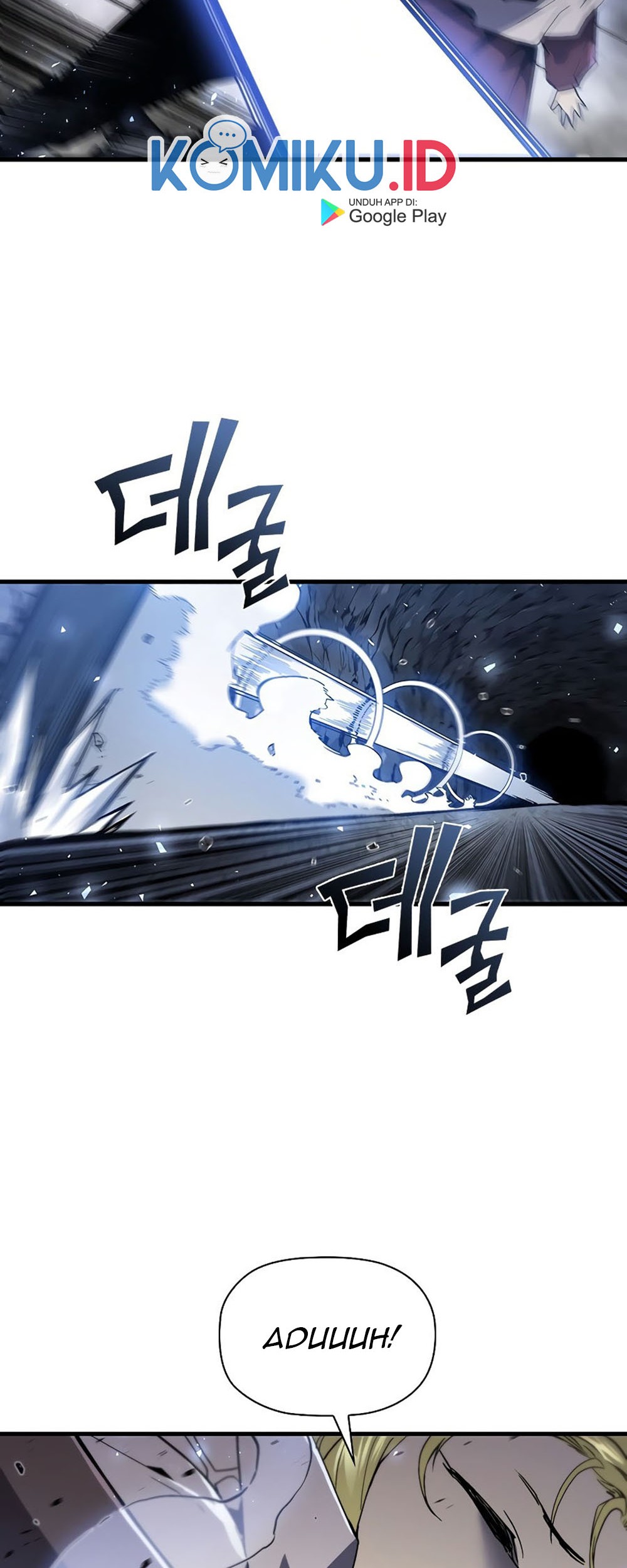 The Second Coming of Gluttony Chapter 65 - halaman 59
