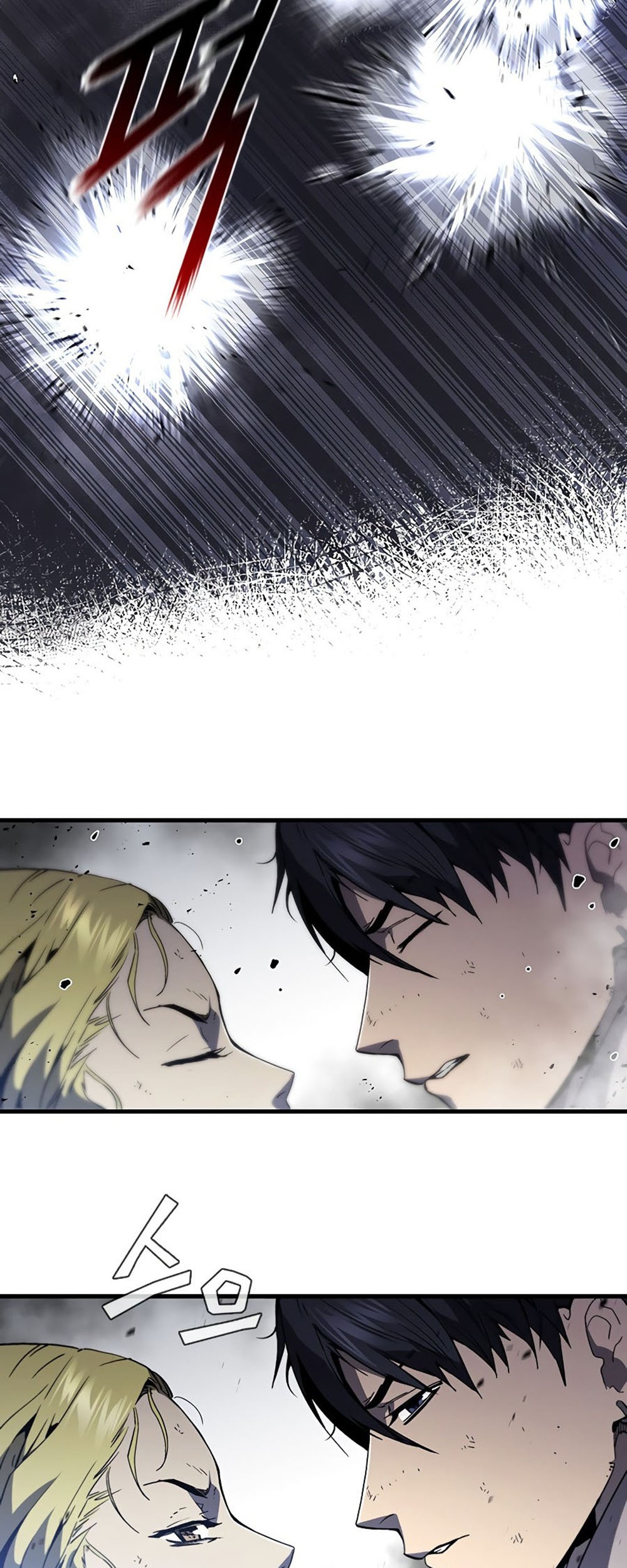 The Second Coming of Gluttony Chapter 65 - halaman 64
