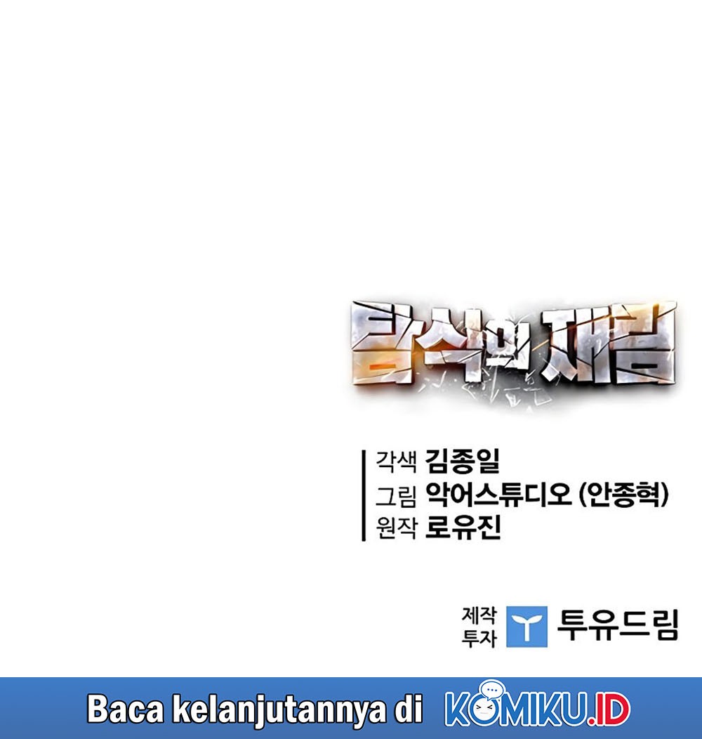 The Second Coming of Gluttony Chapter 65 - halaman 71