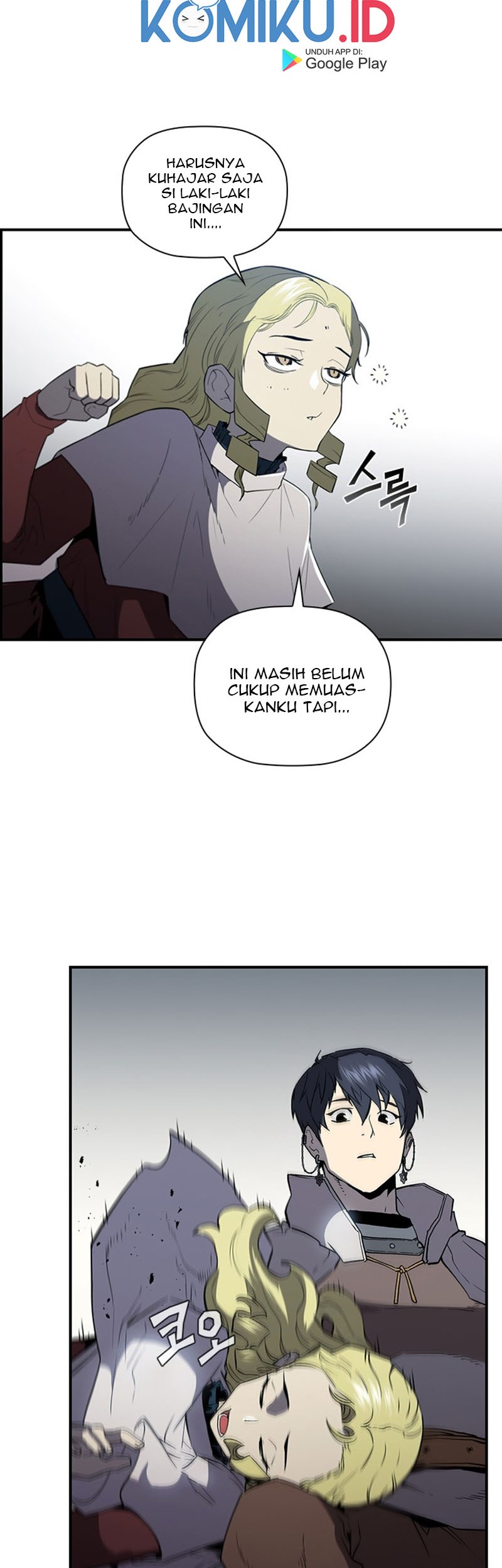The Second Coming of Gluttony Chapter 66 - halaman 61