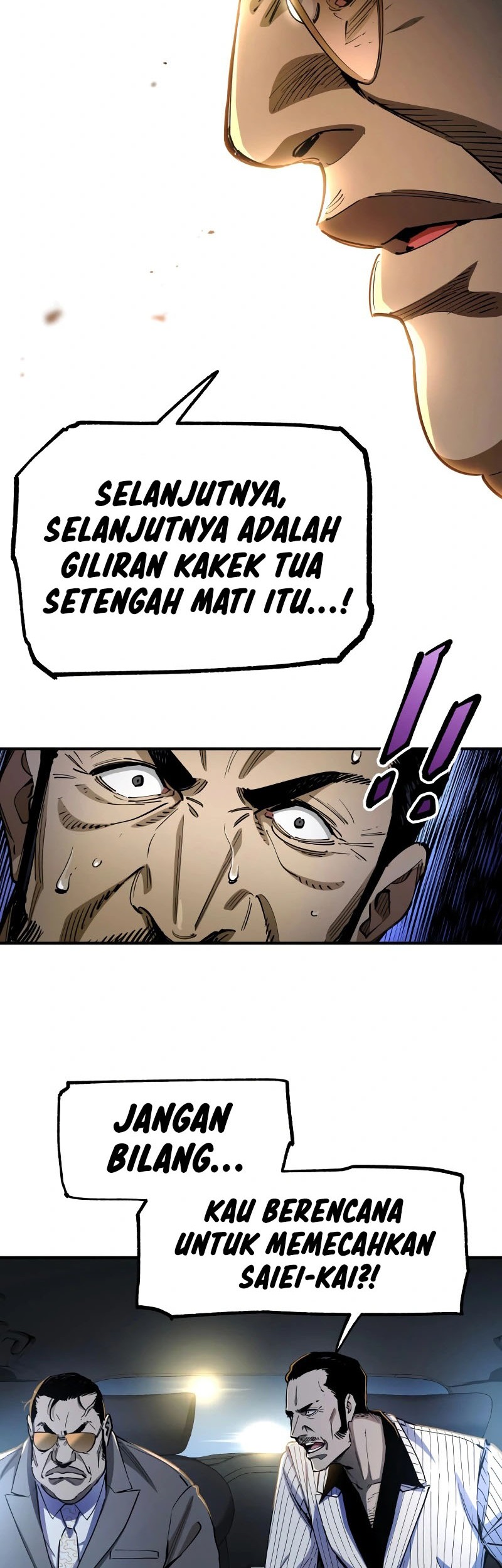 The Second Coming of Gluttony Chapter 67 - halaman 6