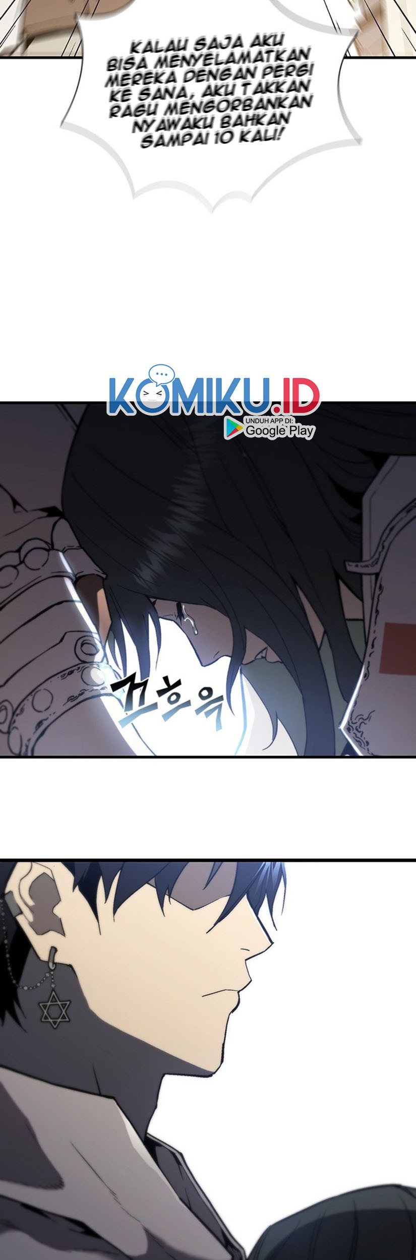 The Second Coming of Gluttony Chapter 68 - halaman 53
