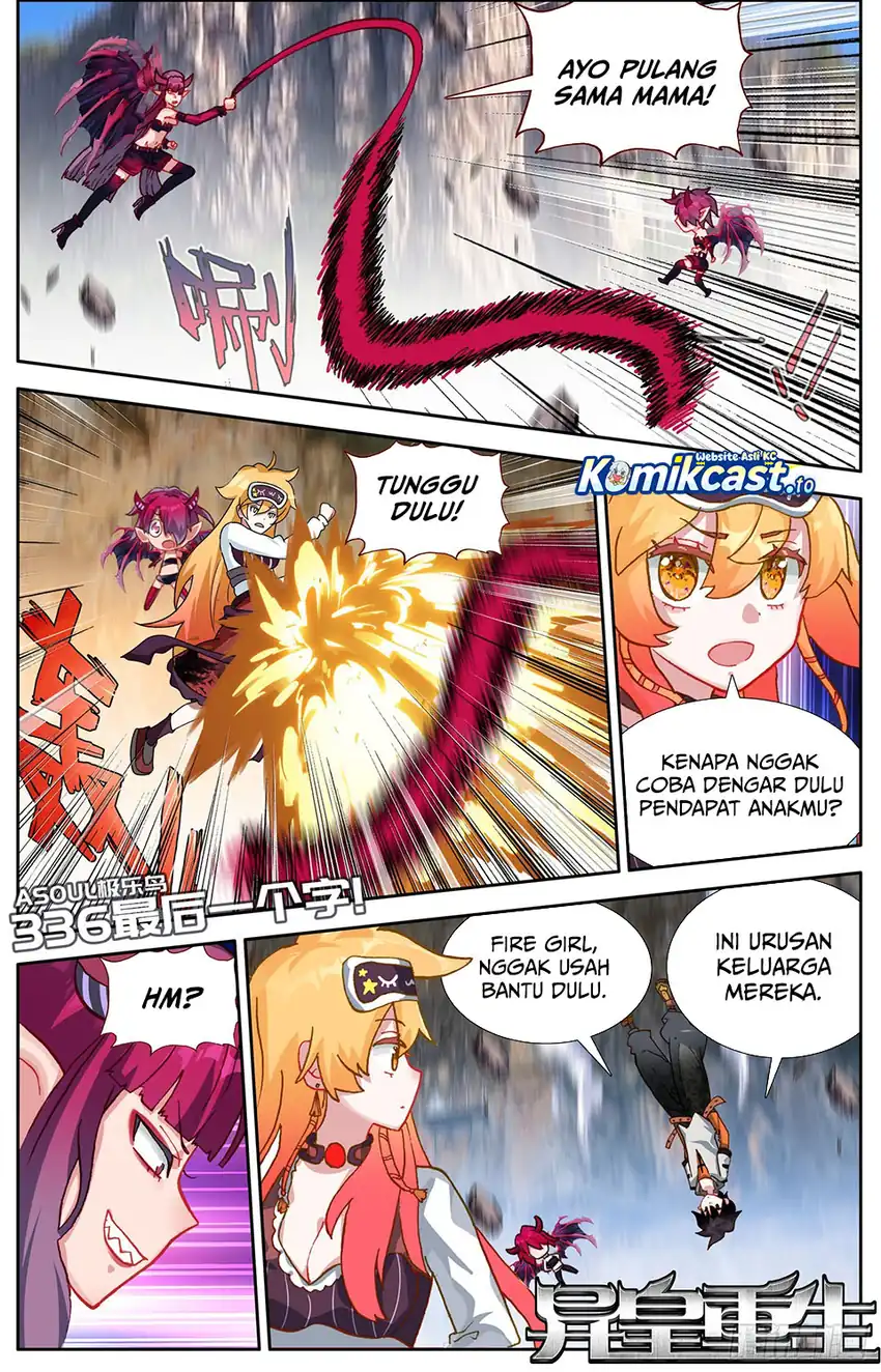 The Second Coming of Gluttony Chapter 7 - halaman 3