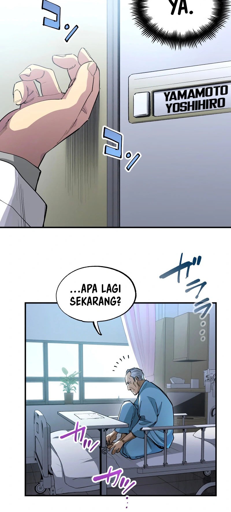 The Second Coming of Gluttony Chapter 70 - halaman 13