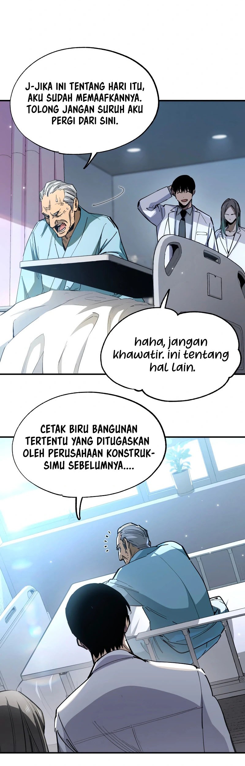 The Second Coming of Gluttony Chapter 70 - halaman 17
