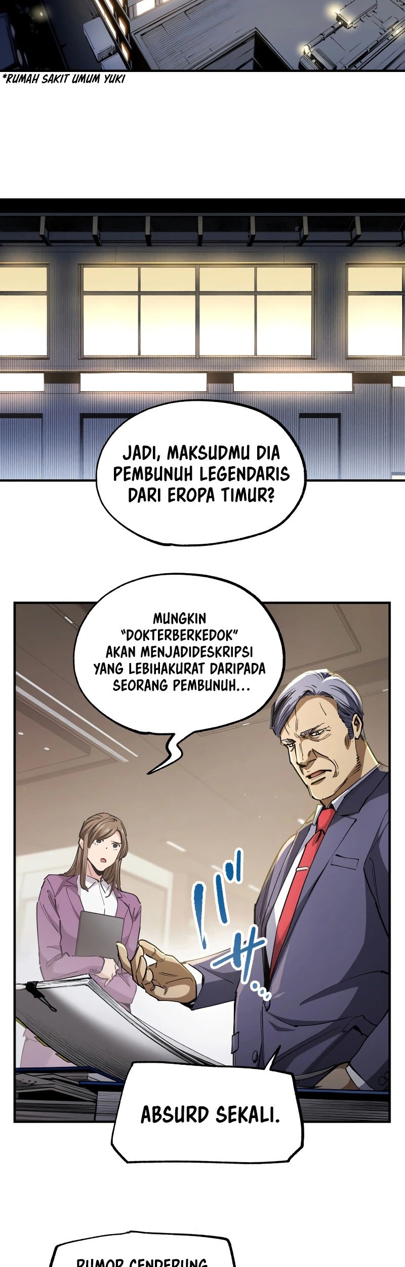 The Second Coming of Gluttony Chapter 70 - halaman 19