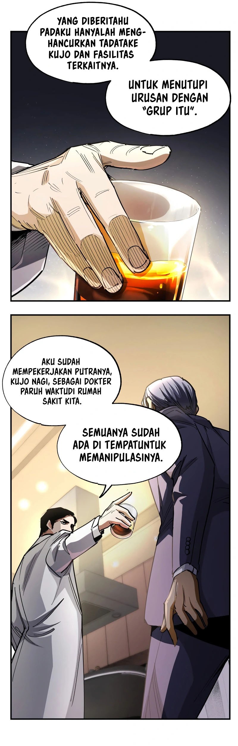 The Second Coming of Gluttony Chapter 70 - halaman 26