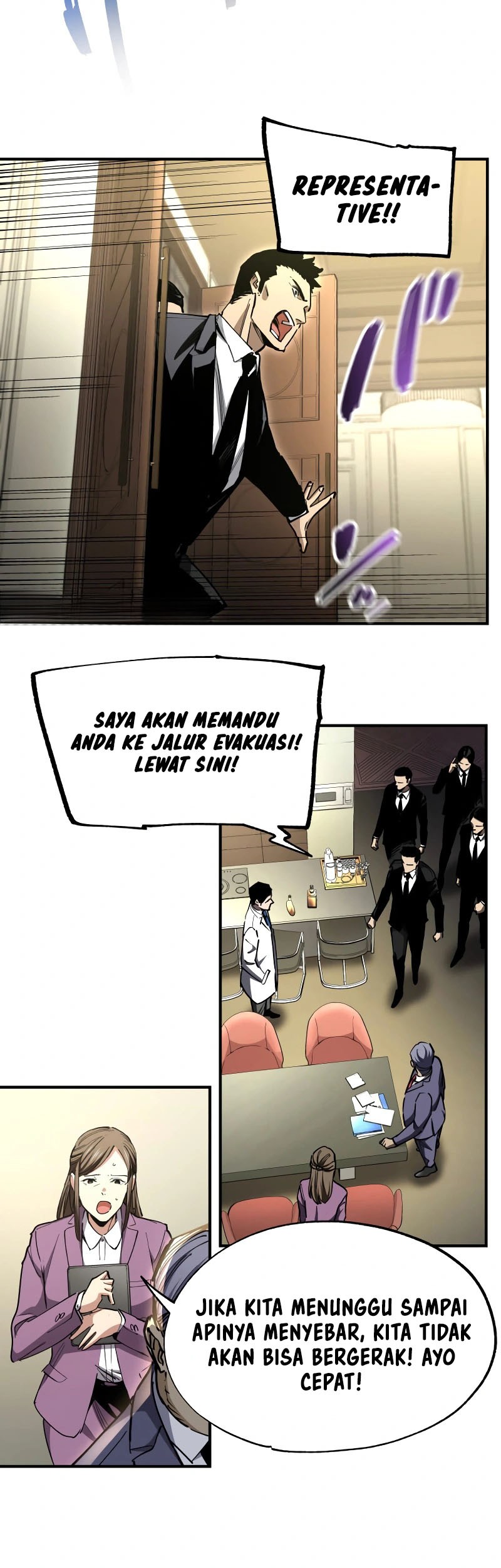 The Second Coming of Gluttony Chapter 71 - halaman 23