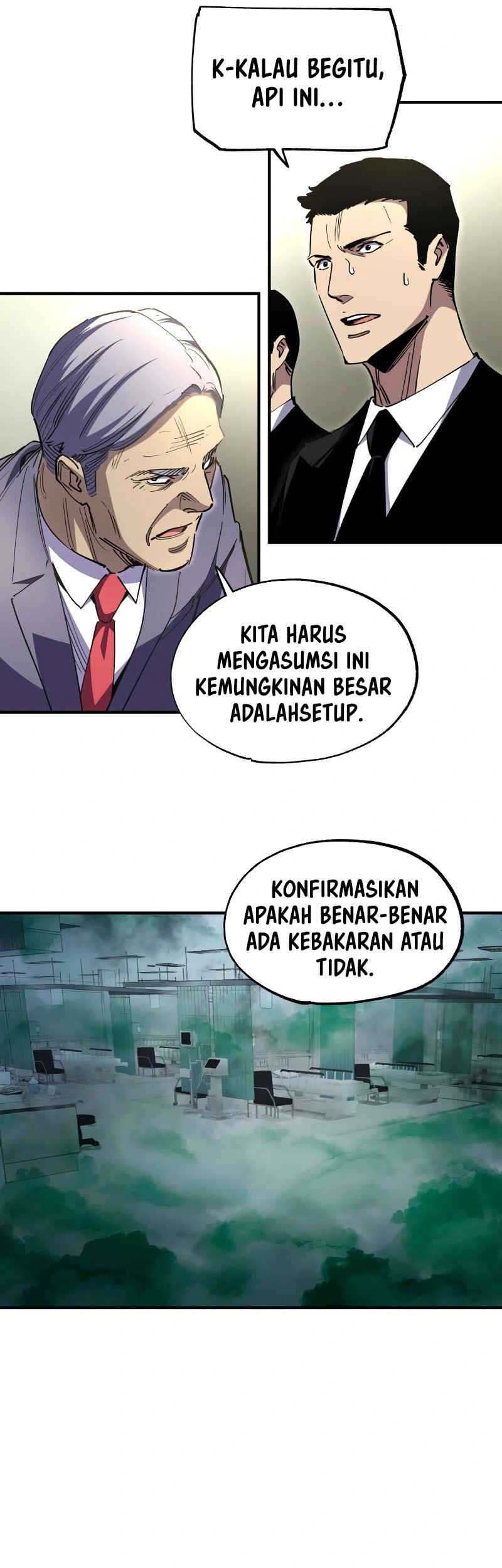 The Second Coming of Gluttony Chapter 71 - halaman 25
