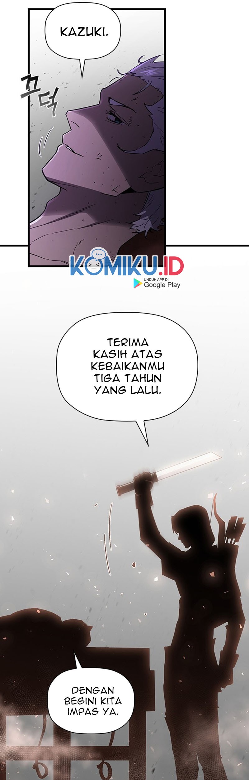 The Second Coming of Gluttony Chapter 71 - halaman 50
