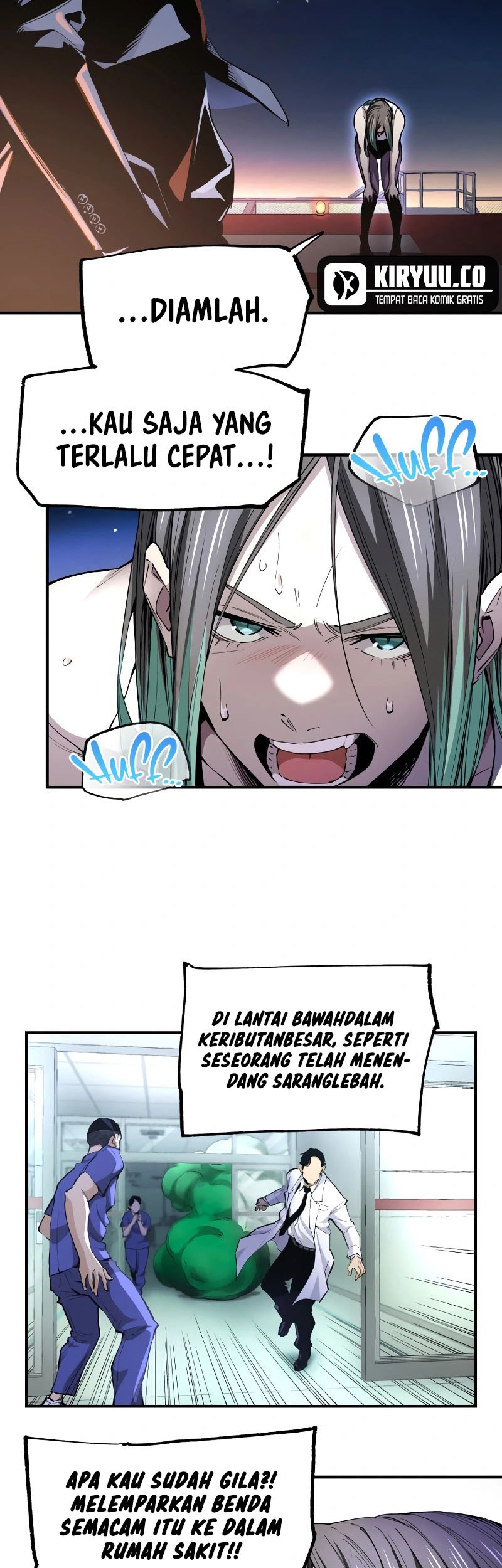 The Second Coming of Gluttony Chapter 71 - halaman 7