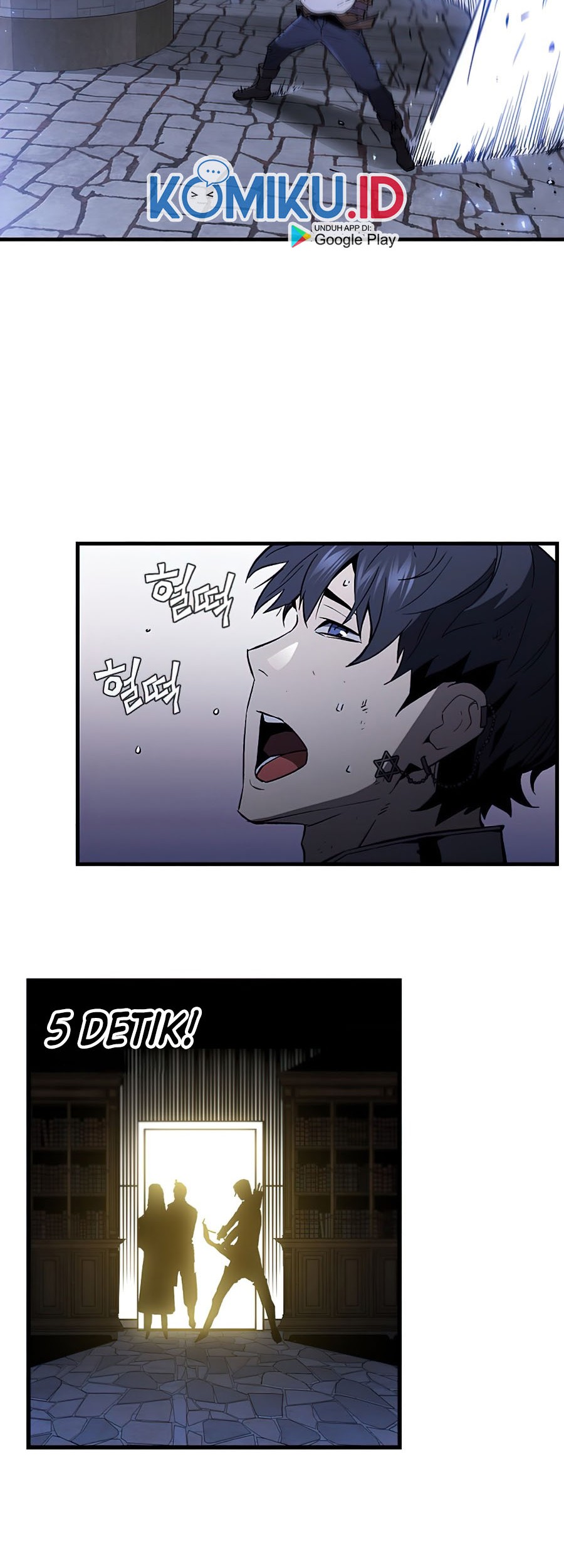 The Second Coming of Gluttony Chapter 74 - halaman 60