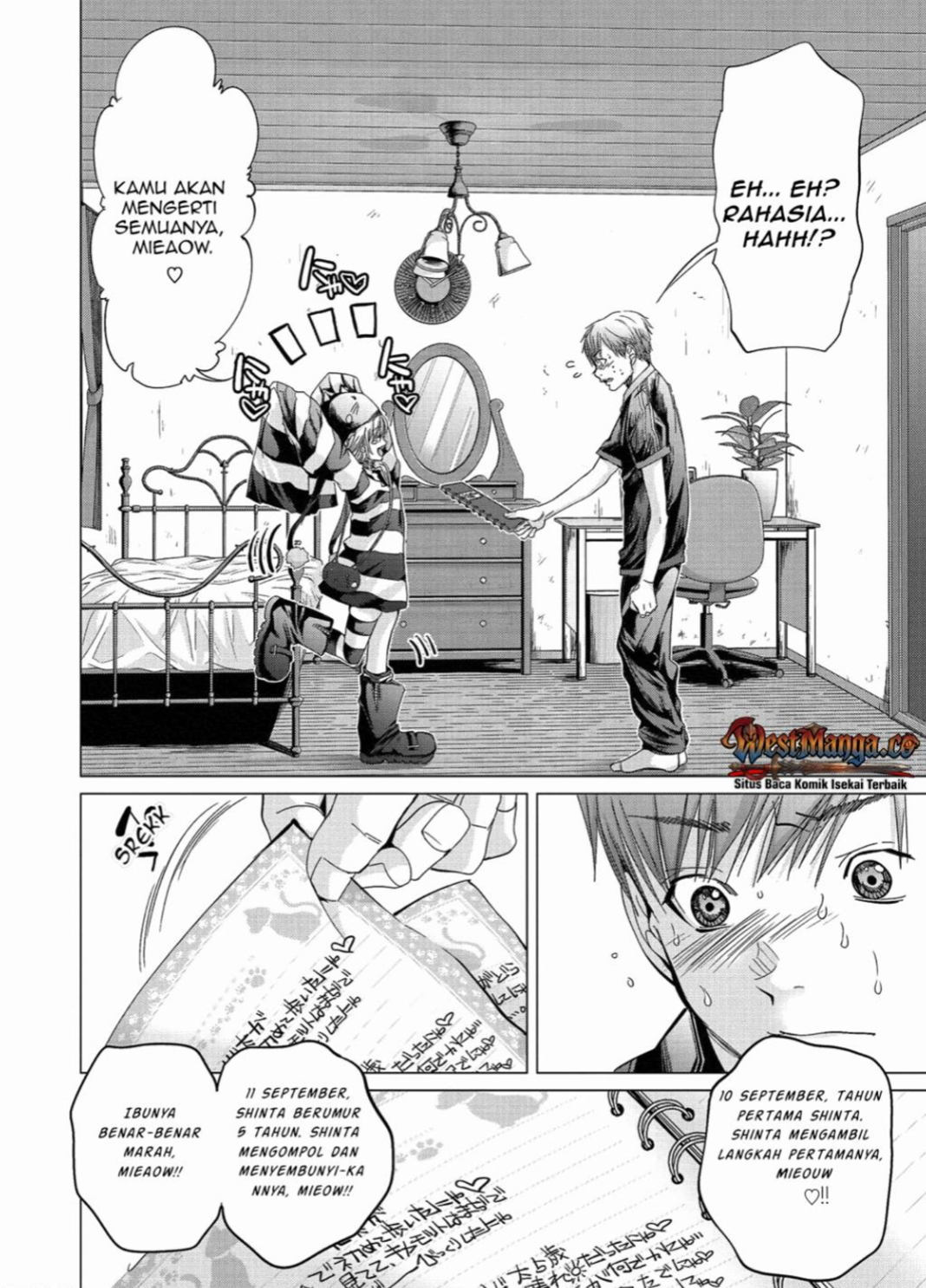 The Second Coming of Gluttony Chapter 75 - halaman 3
