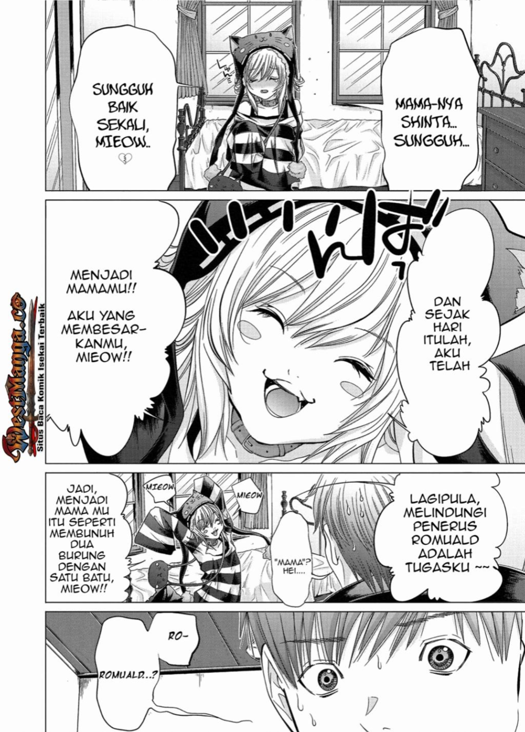 The Second Coming of Gluttony Chapter 75 - halaman 5