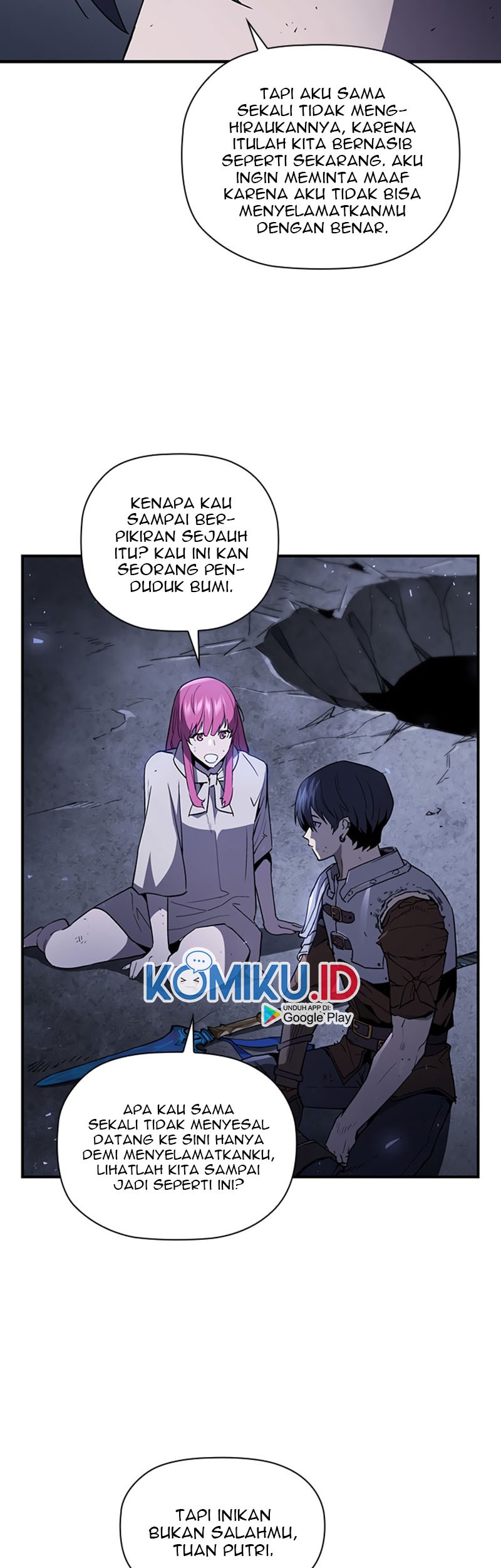 The Second Coming of Gluttony Chapter 76 - halaman 12