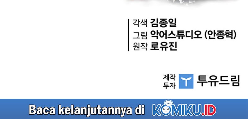 The Second Coming of Gluttony Chapter 76 - halaman 62