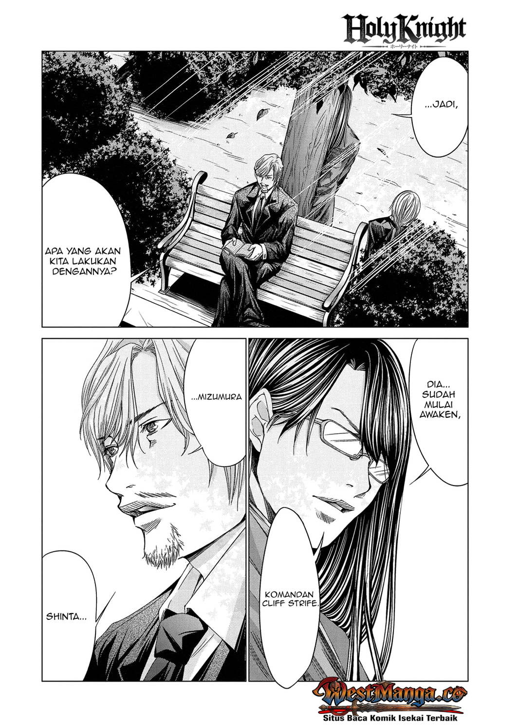 The Second Coming of Gluttony Chapter 77 - halaman 5