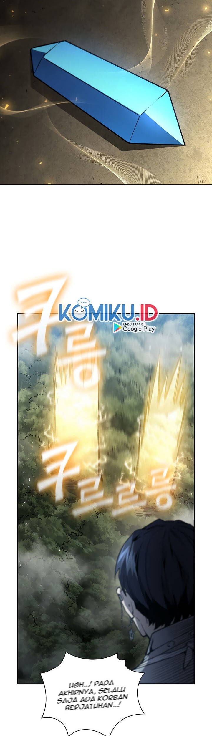 The Second Coming of Gluttony Chapter 77 - halaman 64