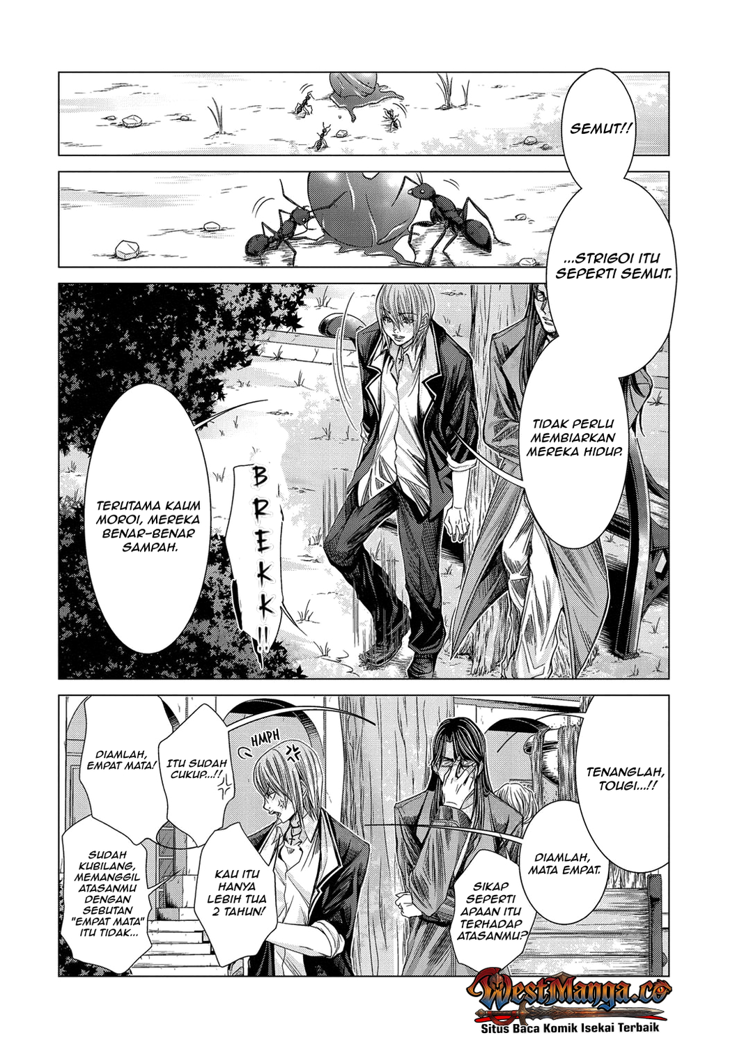 The Second Coming of Gluttony Chapter 77 - halaman 7