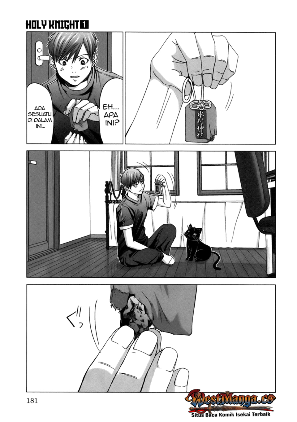 The Second Coming of Gluttony Chapter 78 - halaman 4