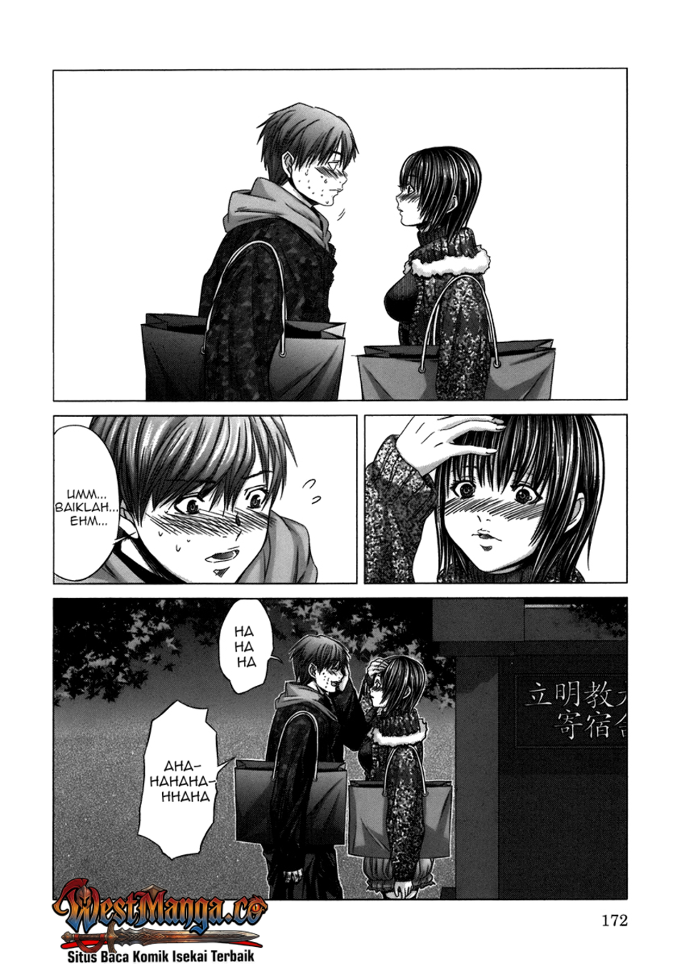 The Second Coming of Gluttony Chapter 79 - halaman 17