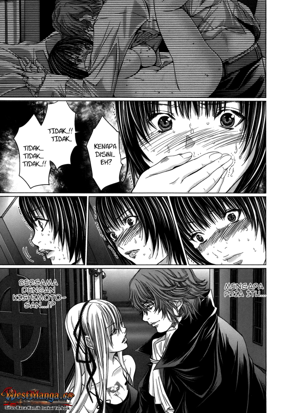 The Second Coming of Gluttony Chapter 79 - halaman 21